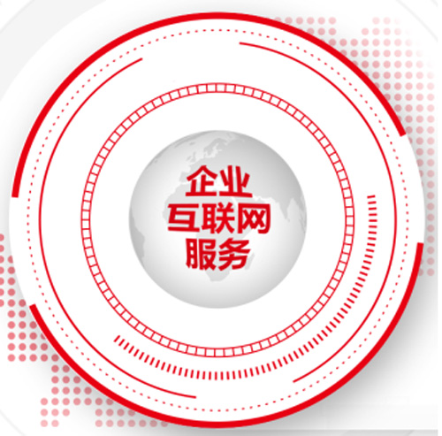 镇江OA软件：企业互联网的理想国