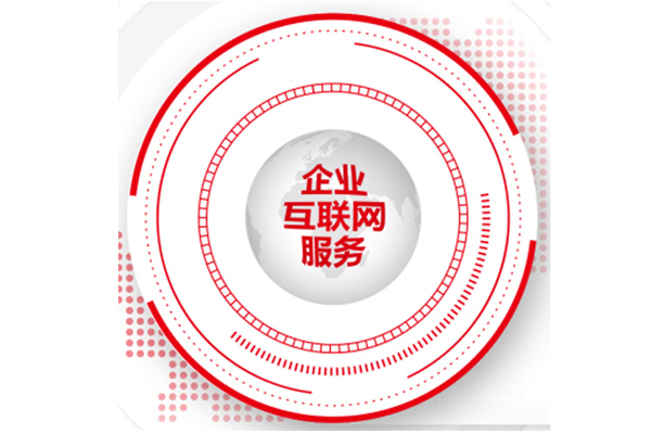 河南专业用友U8+技术